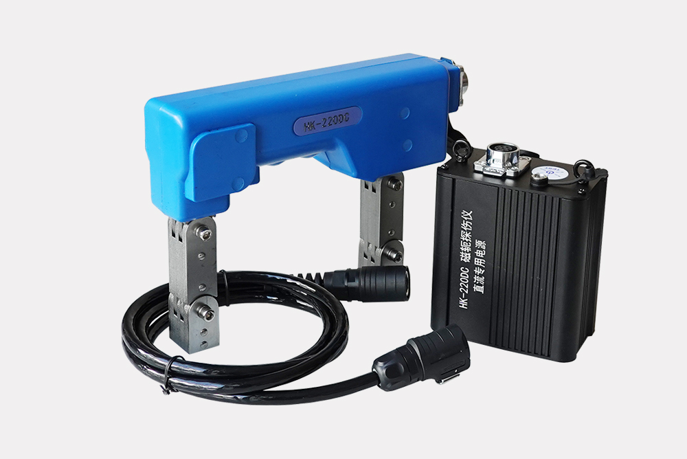 HK-220DC交直流兩用便攜式磁粉探傷儀電磁軛探傷儀帶照明送斜導角